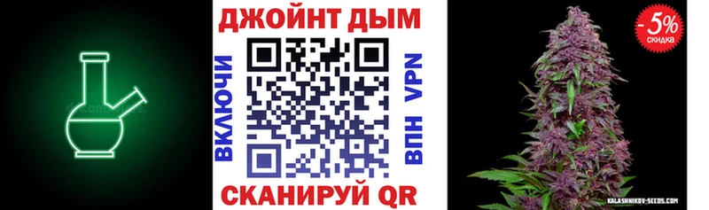 Купить Томск Конопля  Мефедрон  Псилоцибиновые грибы  ГАШИШ 