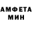 МЕТАДОН белоснежный ADT