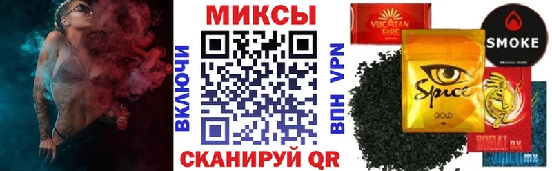 купить наркоту Томск Бутират BDO 33%