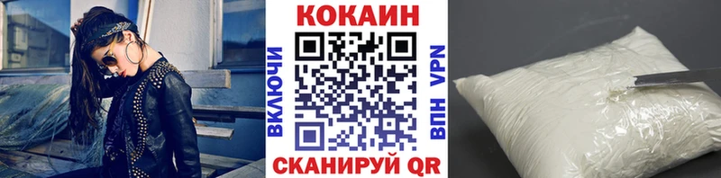 ОМГ ОМГ ссылки  закладки  Томск  КОКАИН Columbia 
