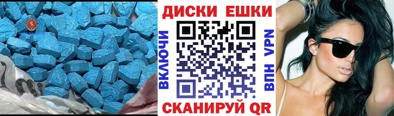 ЭКСТАЗИ louis Vuitton где купить наркоту Томск