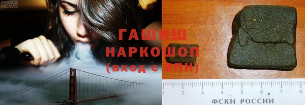 МДПВ Бугульма