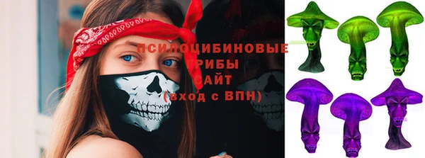 мет Бронницы