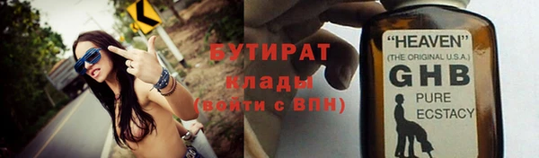 МДПВ Бугульма