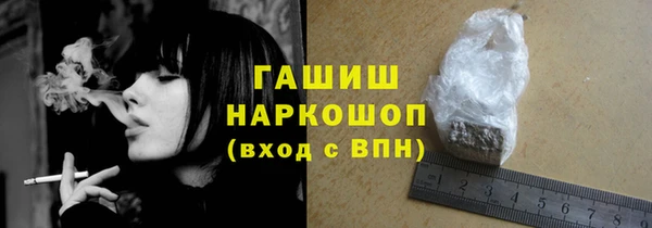 мет Бронницы