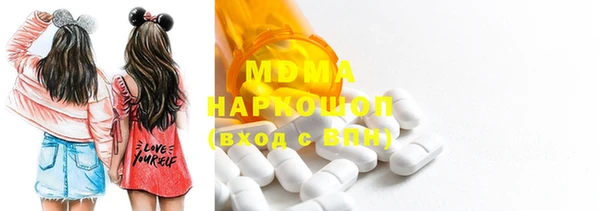 меф VHQ Бородино