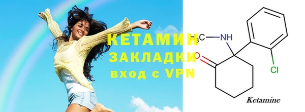 МДПВ Бугульма