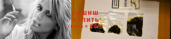 прущие крисы Богородицк