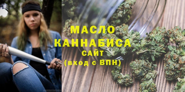 ГАЛЛЮЦИНОГЕННЫЕ ГРИБЫ Белоозёрский