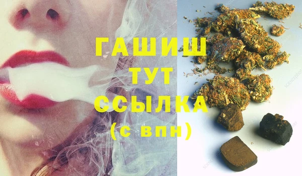 прущие крисы Богородицк