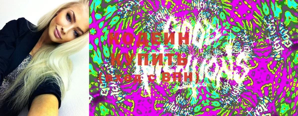 мет Бронницы