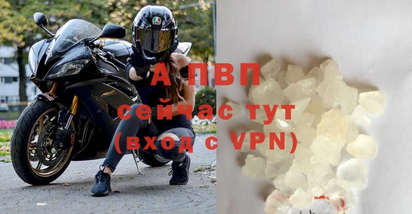 МДПВ Бугульма