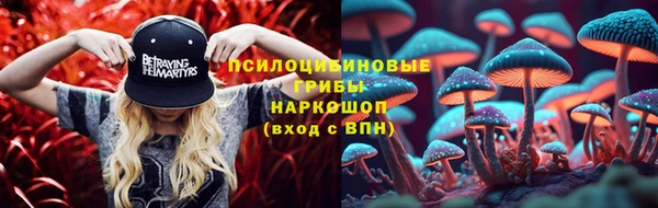 меф VHQ Бородино