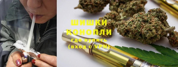 прущие крисы Богородицк