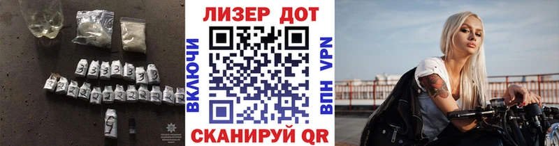 закладки  Томск  Лсд 25 экстази ecstasy 